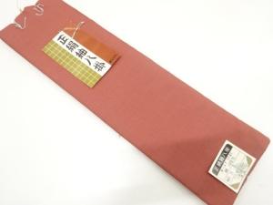 アンティーク　八掛地